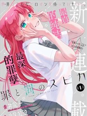 场面调度论导演理论片海报